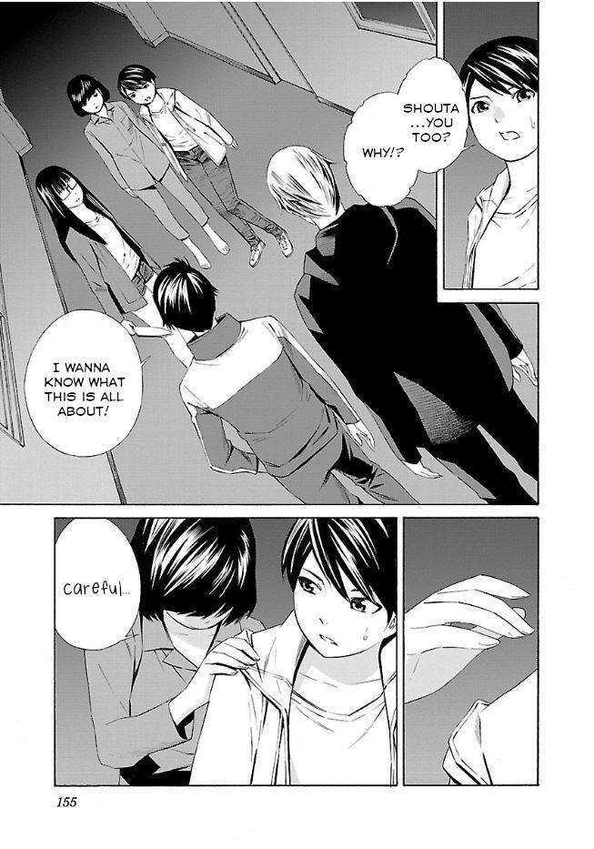 Read School Ningyo Manga Online