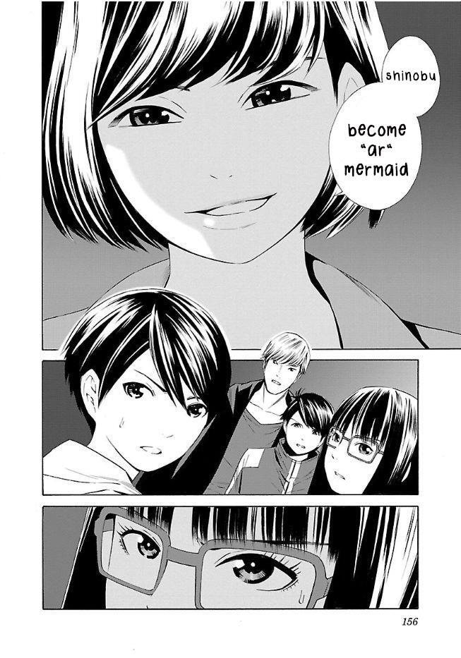 Read School Ningyo Manga Online