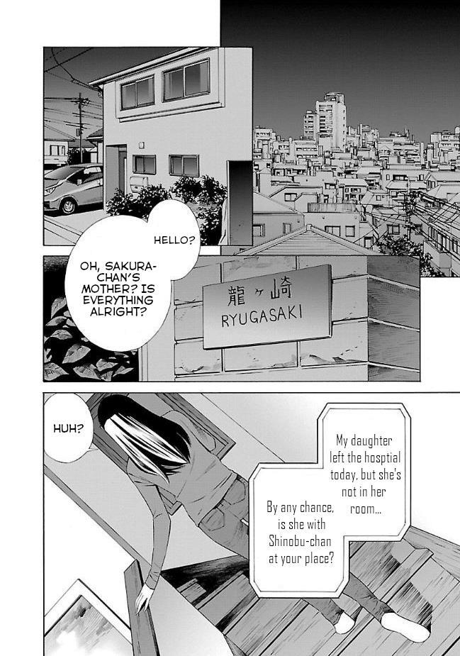 Read School Ningyo Manga Online