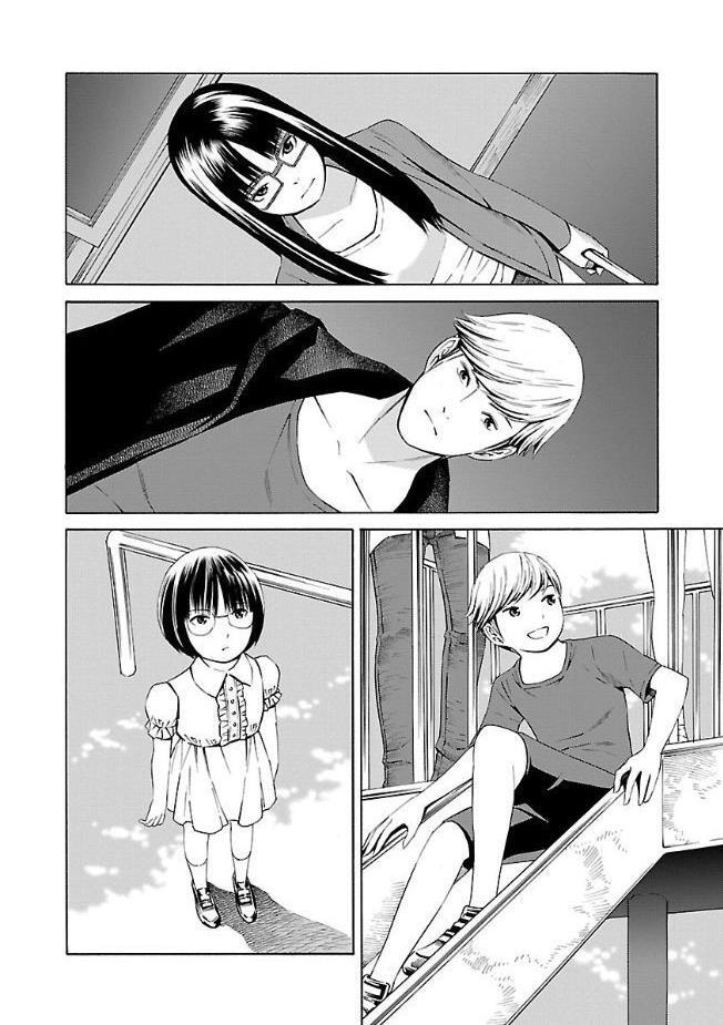 Read School Ningyo Manga Online
