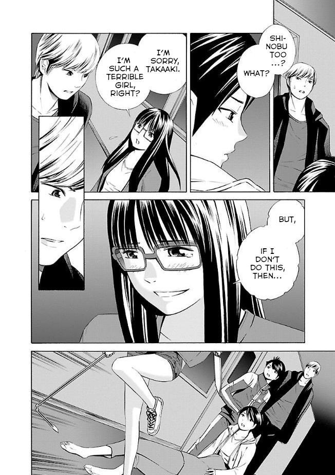 Read School Ningyo Manga Online