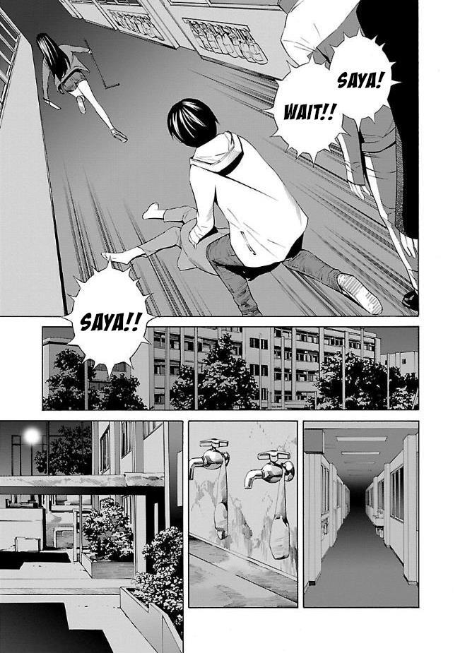 Read School Ningyo Manga Online