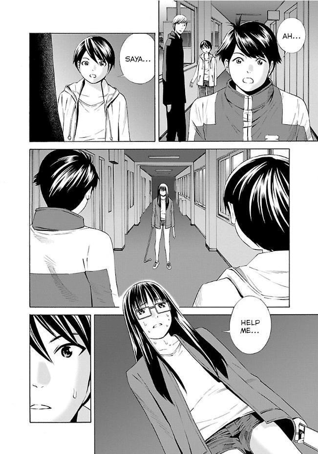 Read School Ningyo Manga Online