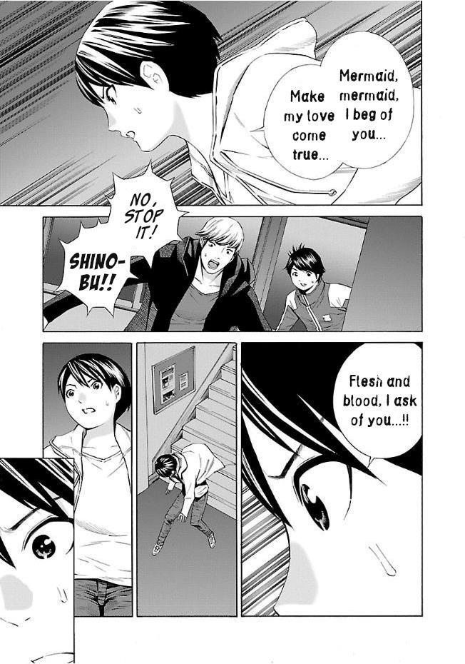 Read School Ningyo Manga Online
