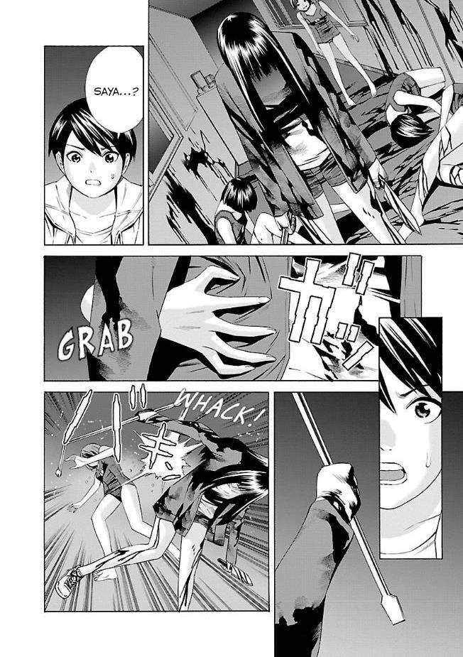 Read School Ningyo Manga Online