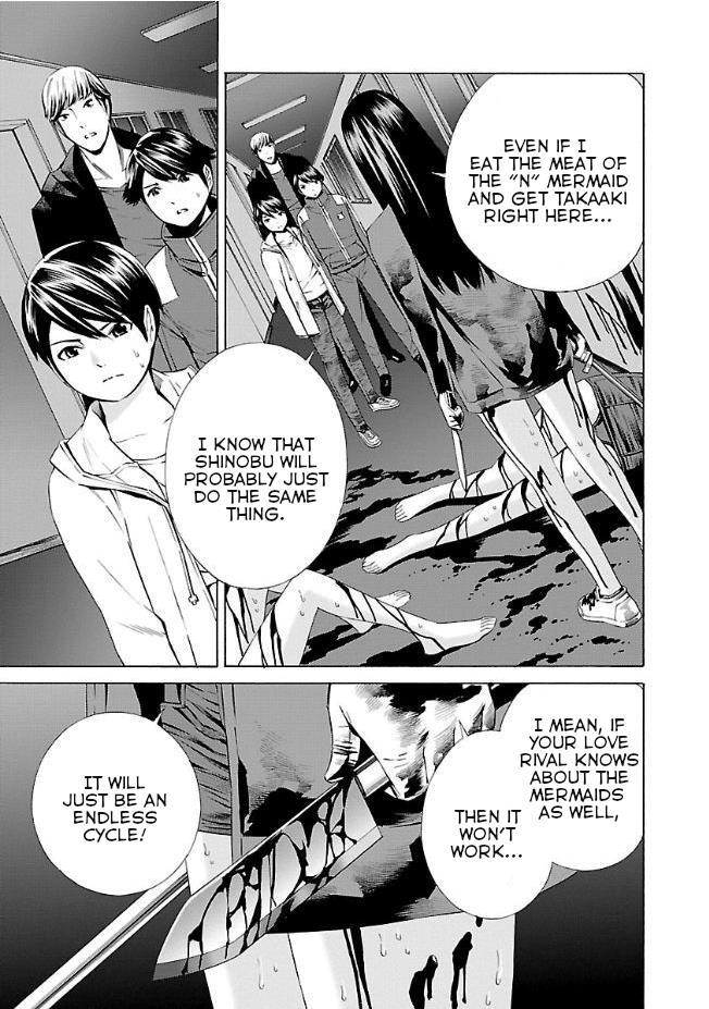 Read School Ningyo Manga Online