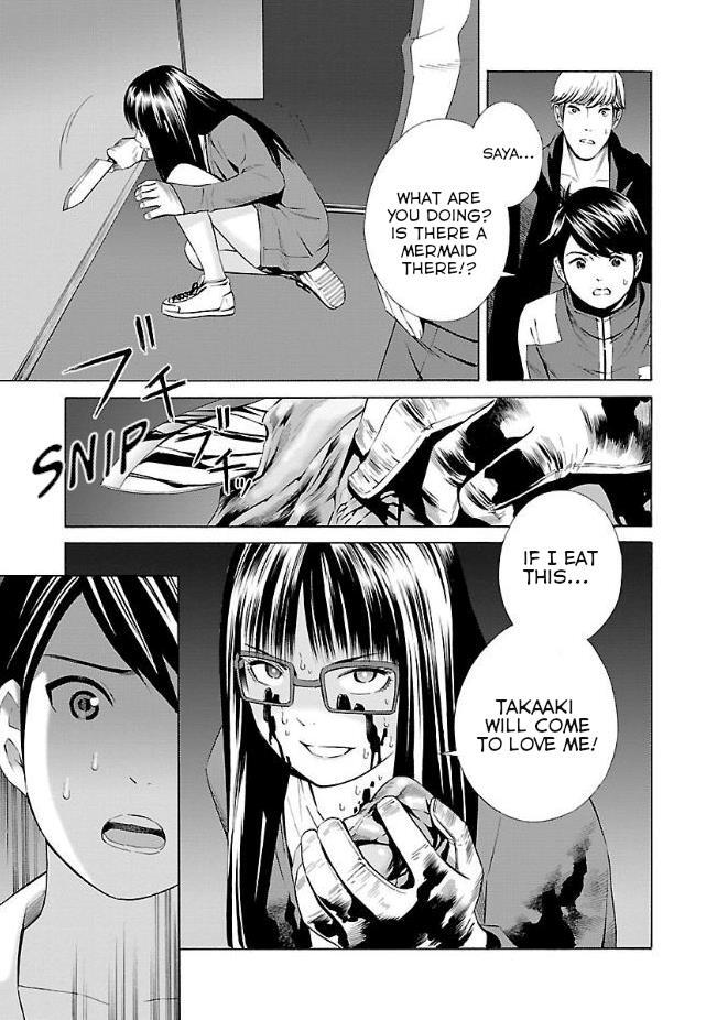 Read School Ningyo Manga Online