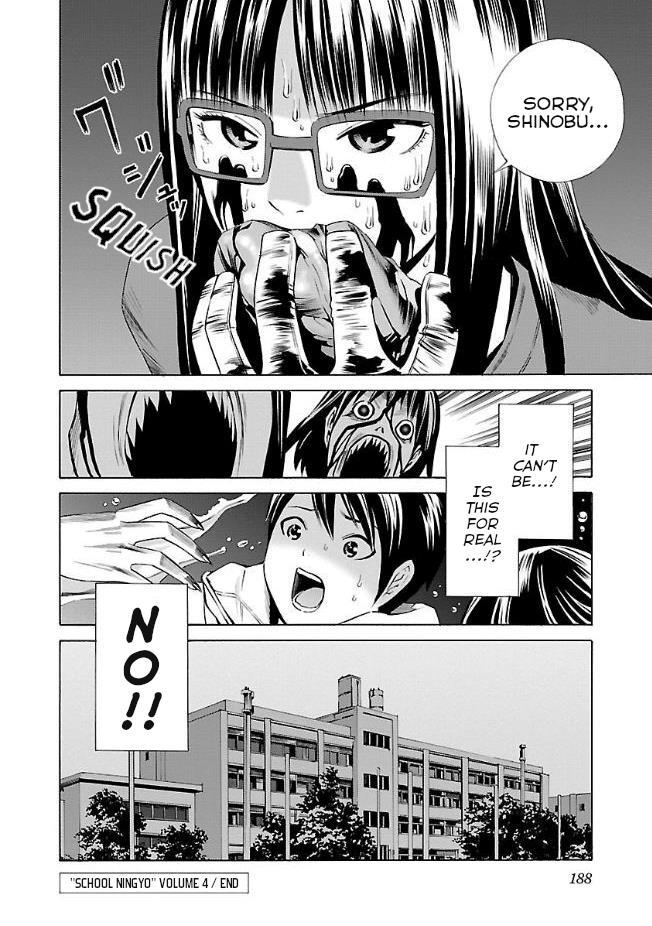 Read School Ningyo Manga Online