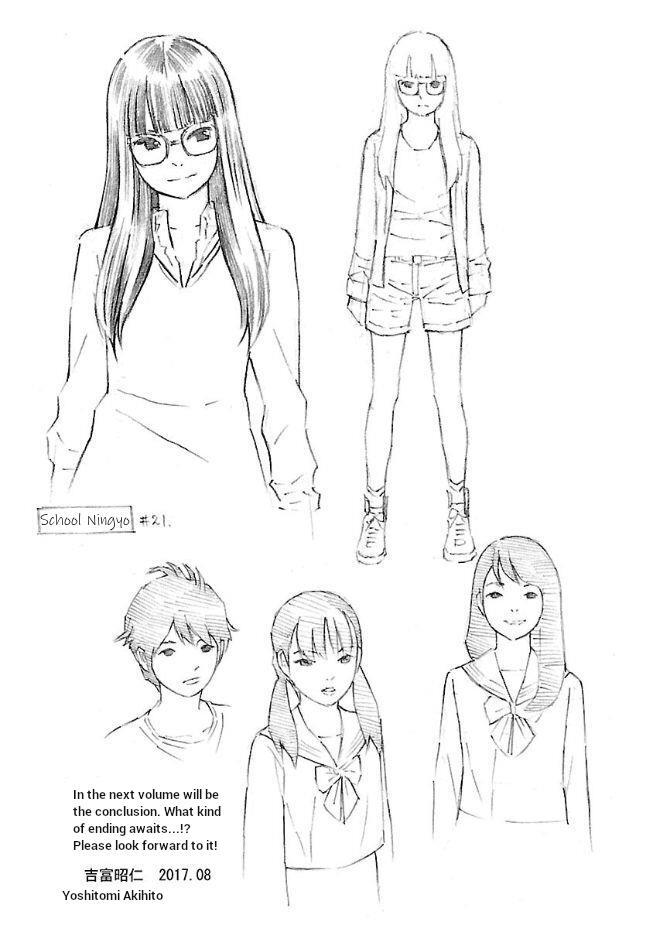 Read School Ningyo Manga Online