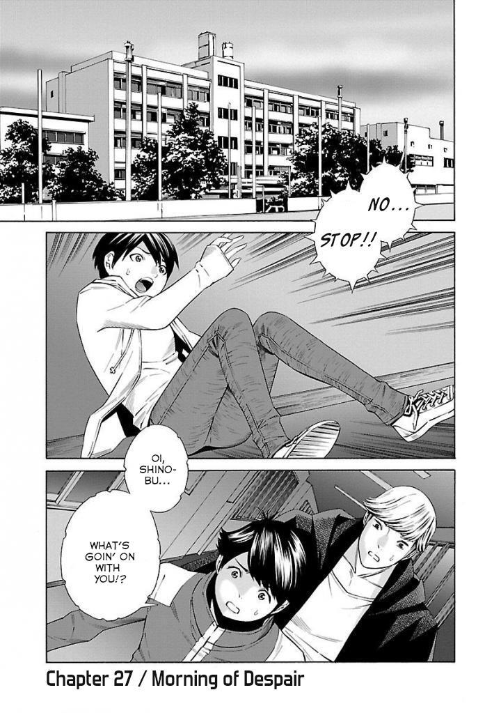 Read School Ningyo Manga Online