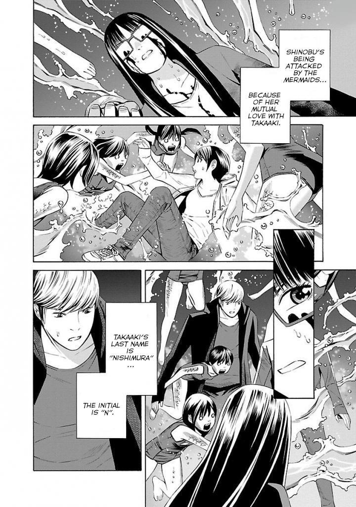Read School Ningyo Manga Online