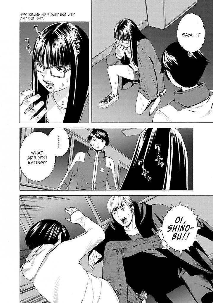 Read School Ningyo Manga Online