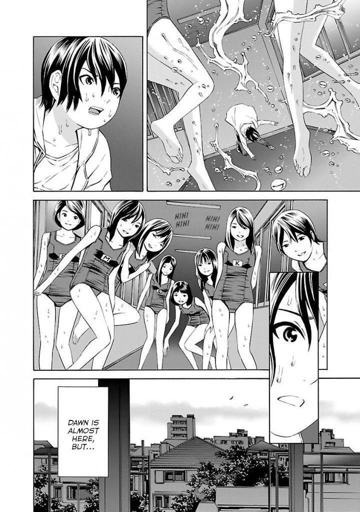 Read School Ningyo Manga Online