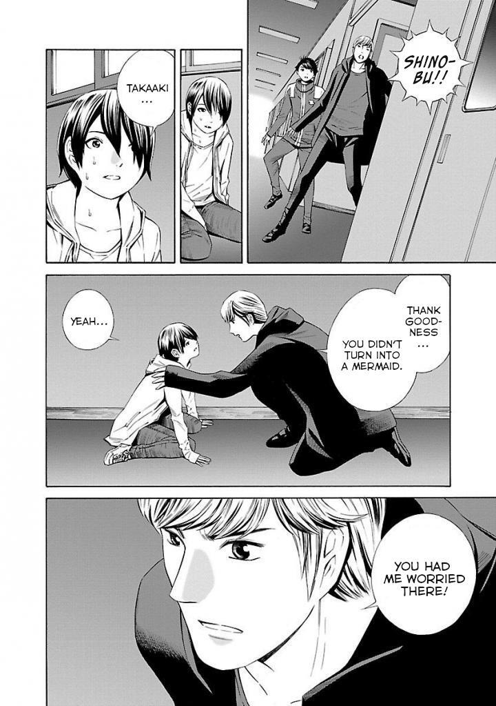Read School Ningyo Manga Online