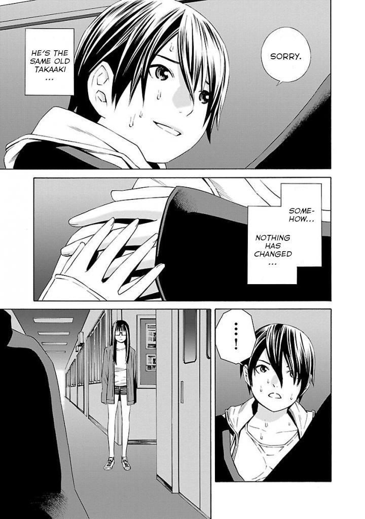 Read School Ningyo Manga Online
