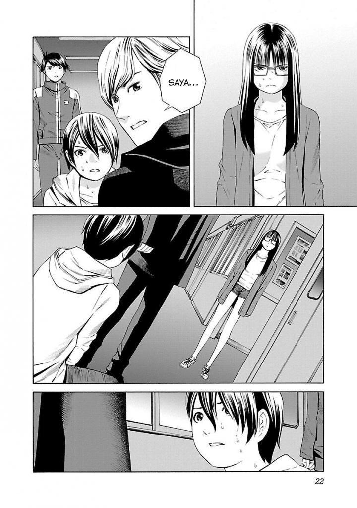 Read School Ningyo Manga Online