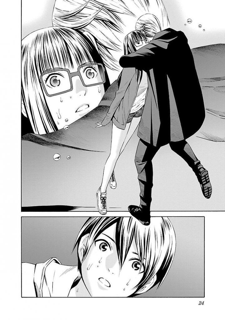 Read School Ningyo Manga Online