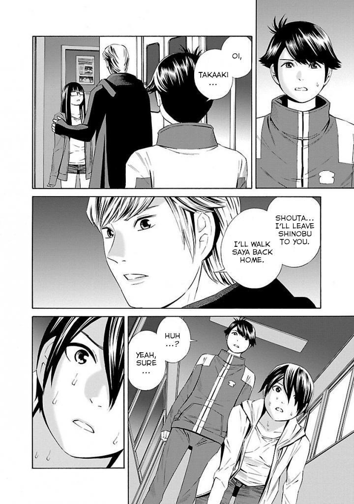 Read School Ningyo Manga Online