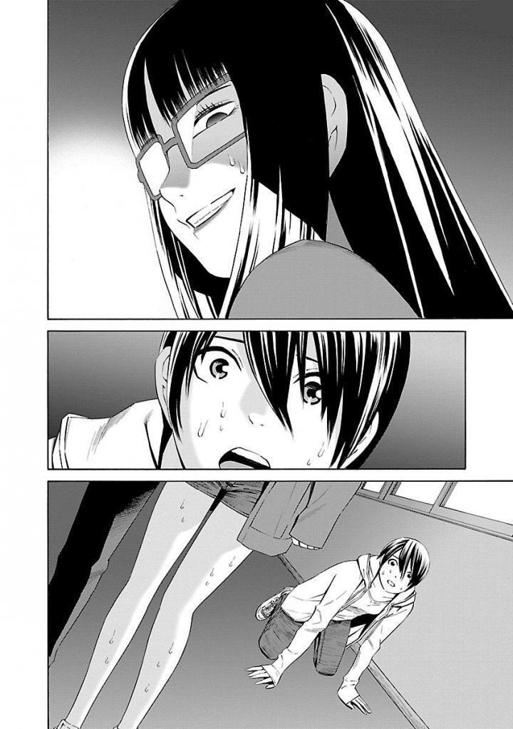 Read School Ningyo Manga Online