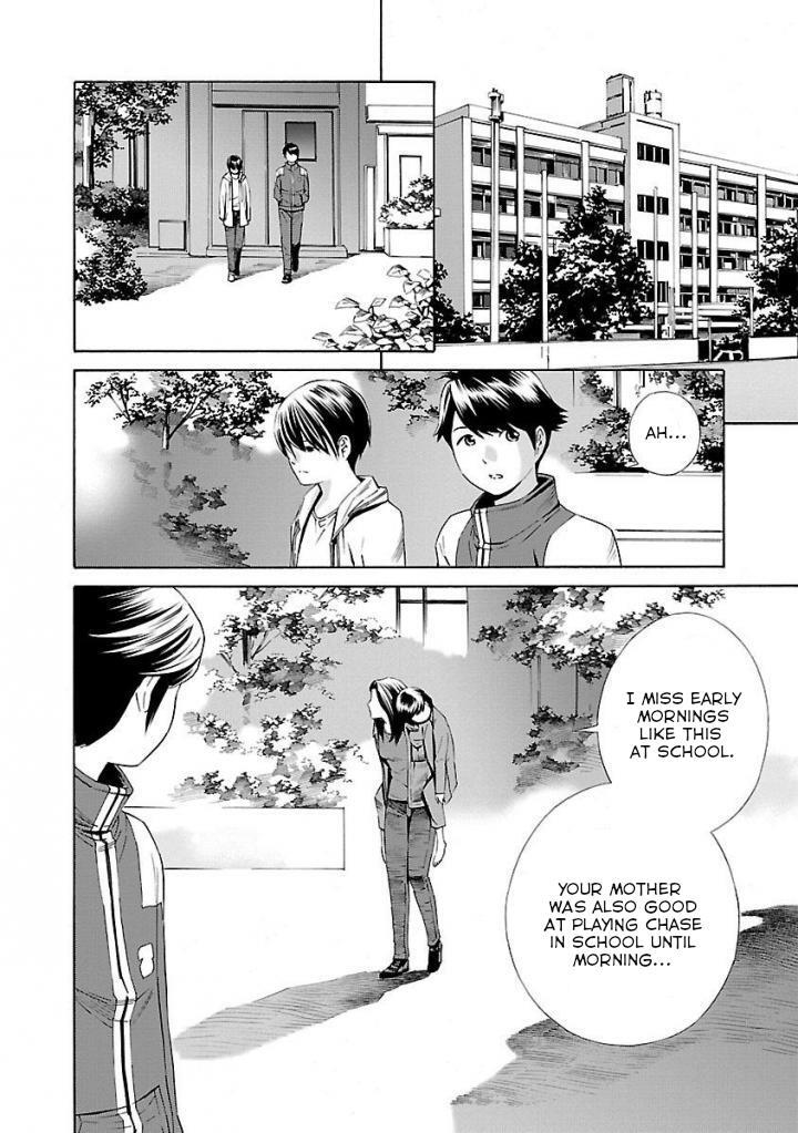 Read School Ningyo Manga Online
