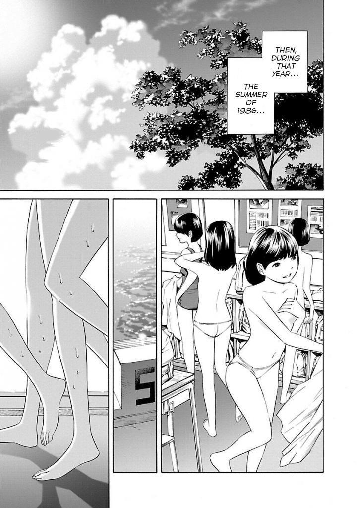 Read School Ningyo Manga Online