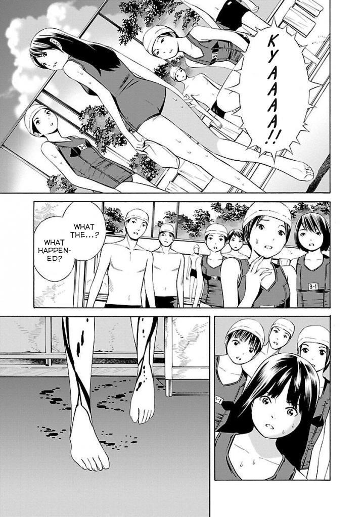 Read School Ningyo Manga Online