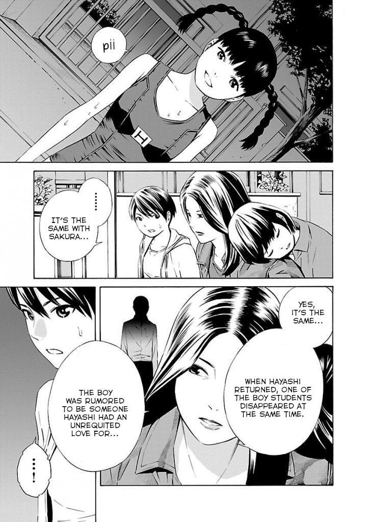 Read School Ningyo Manga Online