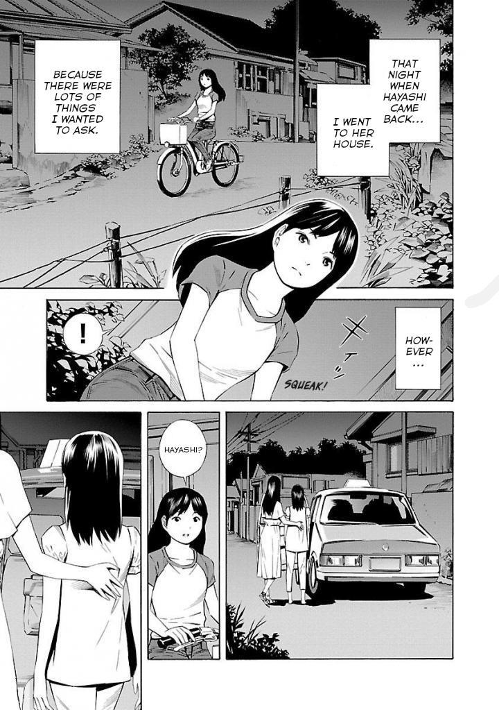 Read School Ningyo Manga Online