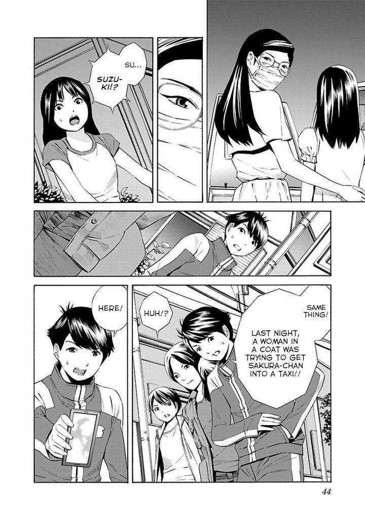 Read School Ningyo Manga Online