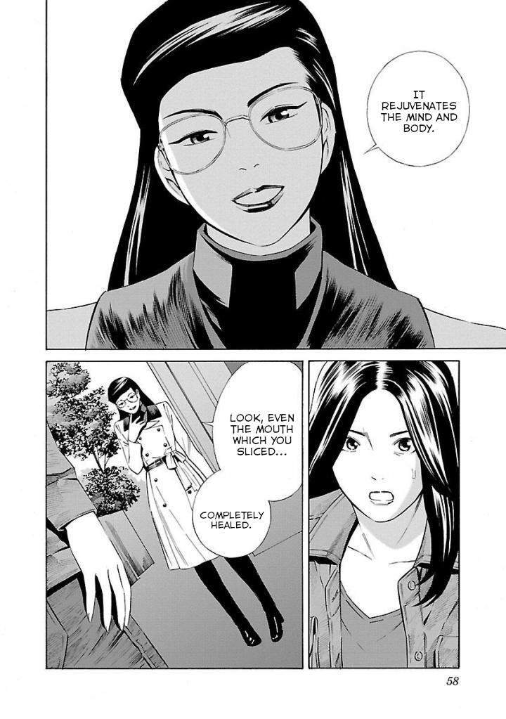 Read School Ningyo Manga Online