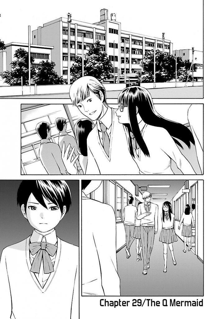 Read School Ningyo Manga Online