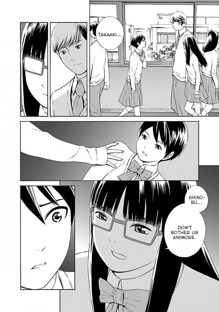 Read School Ningyo Manga Online