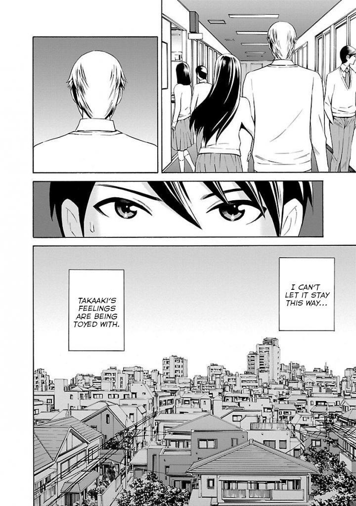 Read School Ningyo Manga Online