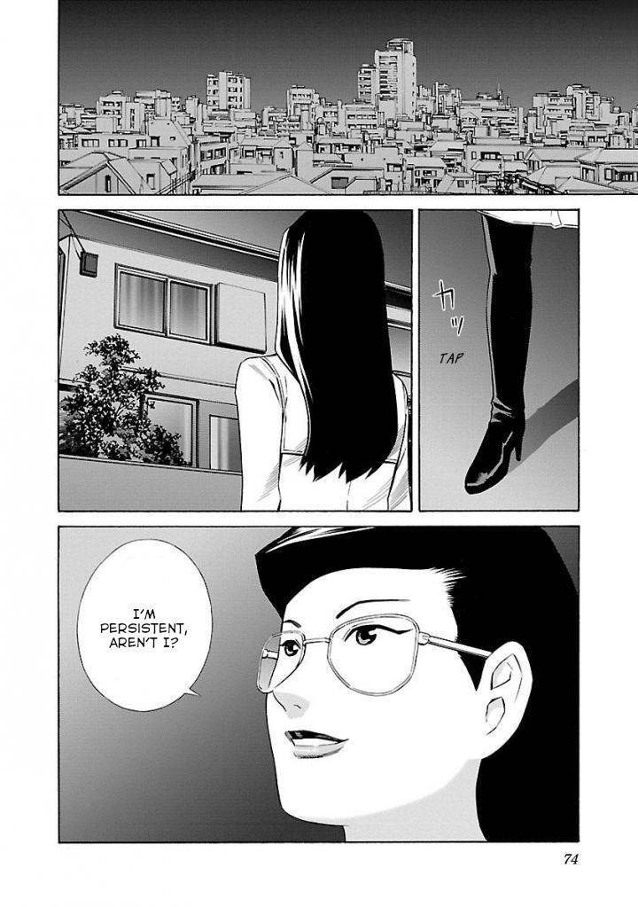 Read School Ningyo Manga Online