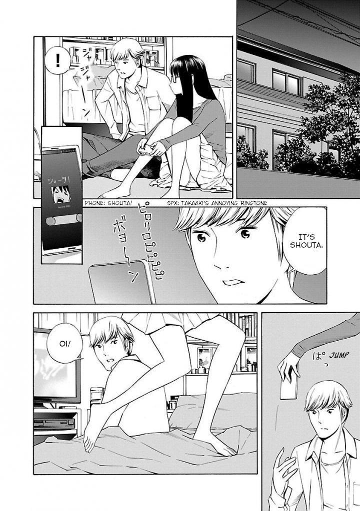 Read School Ningyo Manga Online