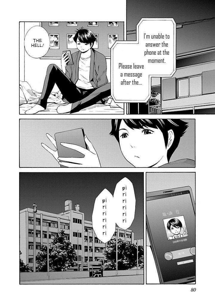 Read School Ningyo Manga Online
