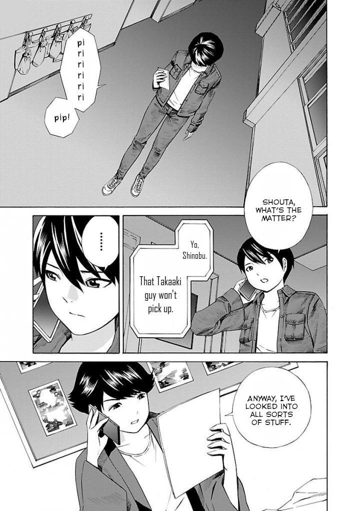 Read School Ningyo Manga Online