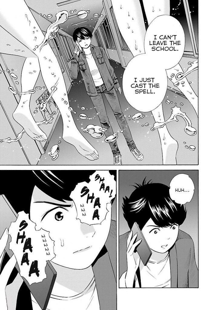 Read School Ningyo Manga Online