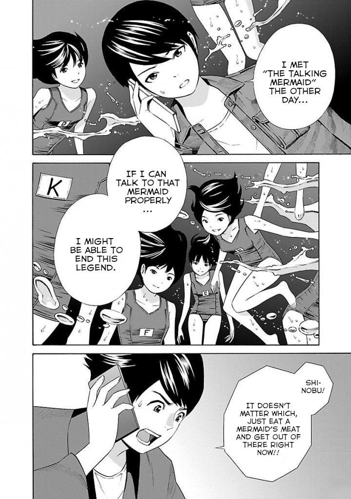 Read School Ningyo Manga Online