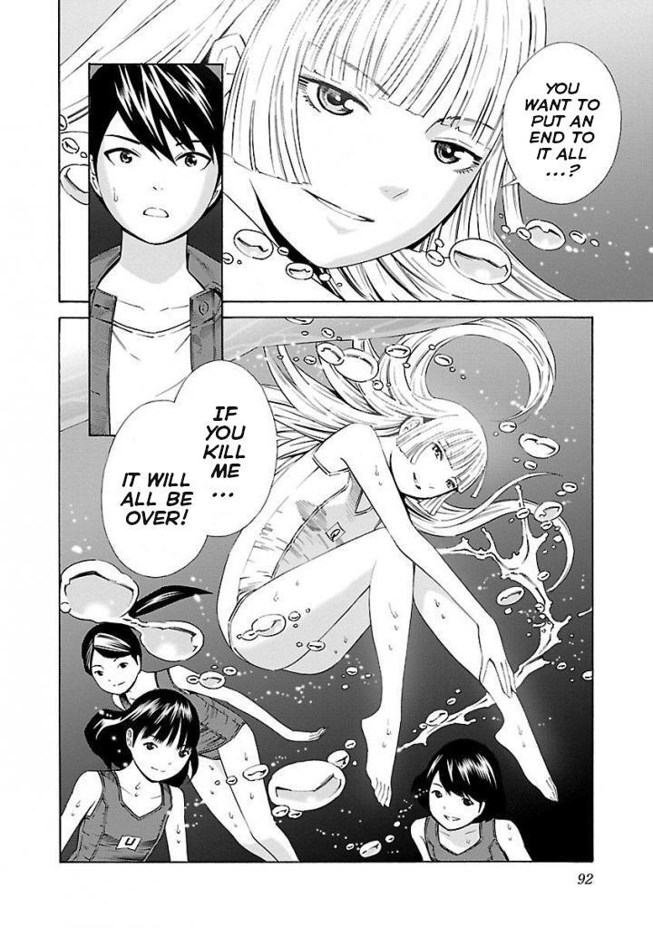 Read School Ningyo Manga Online