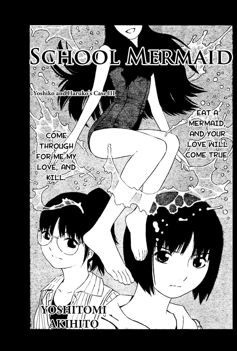 Read School Ningyo Manga Online