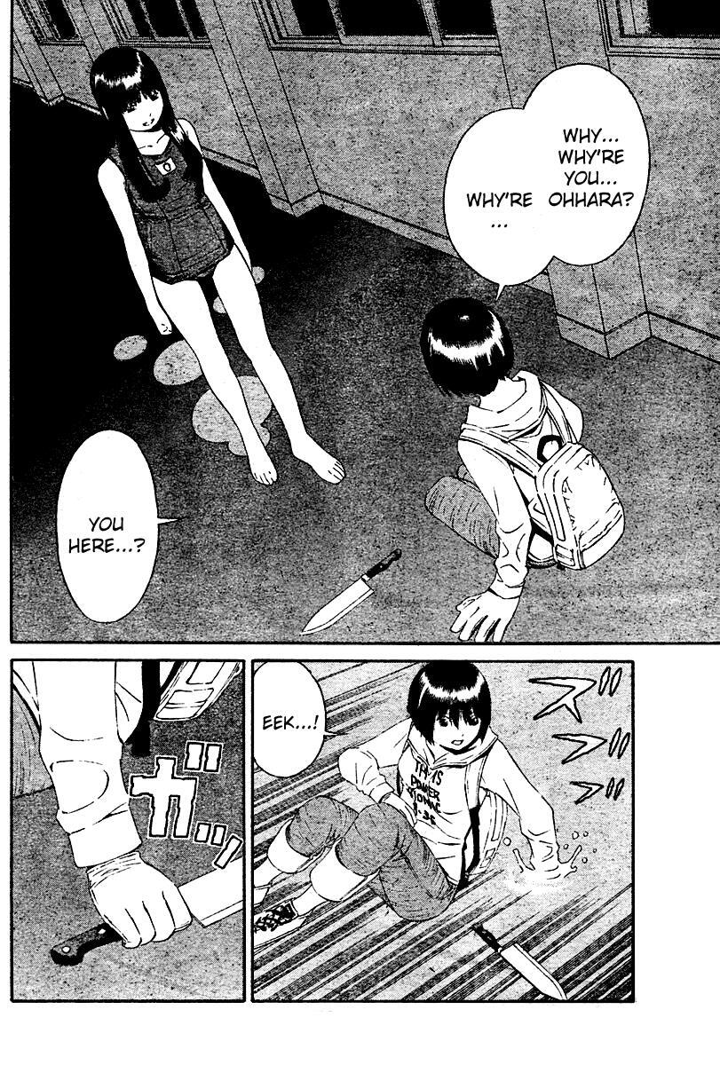 Read School Ningyo Manga Online