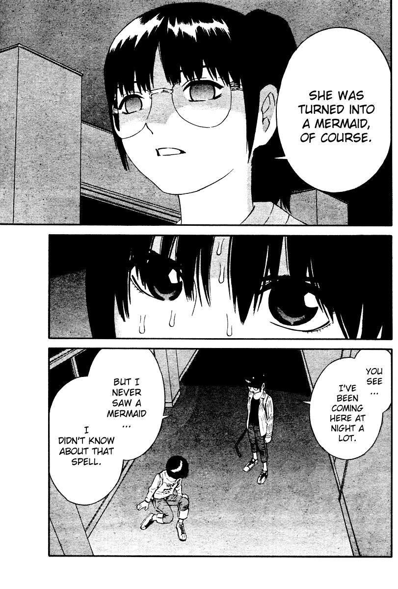 Read School Ningyo Manga Online