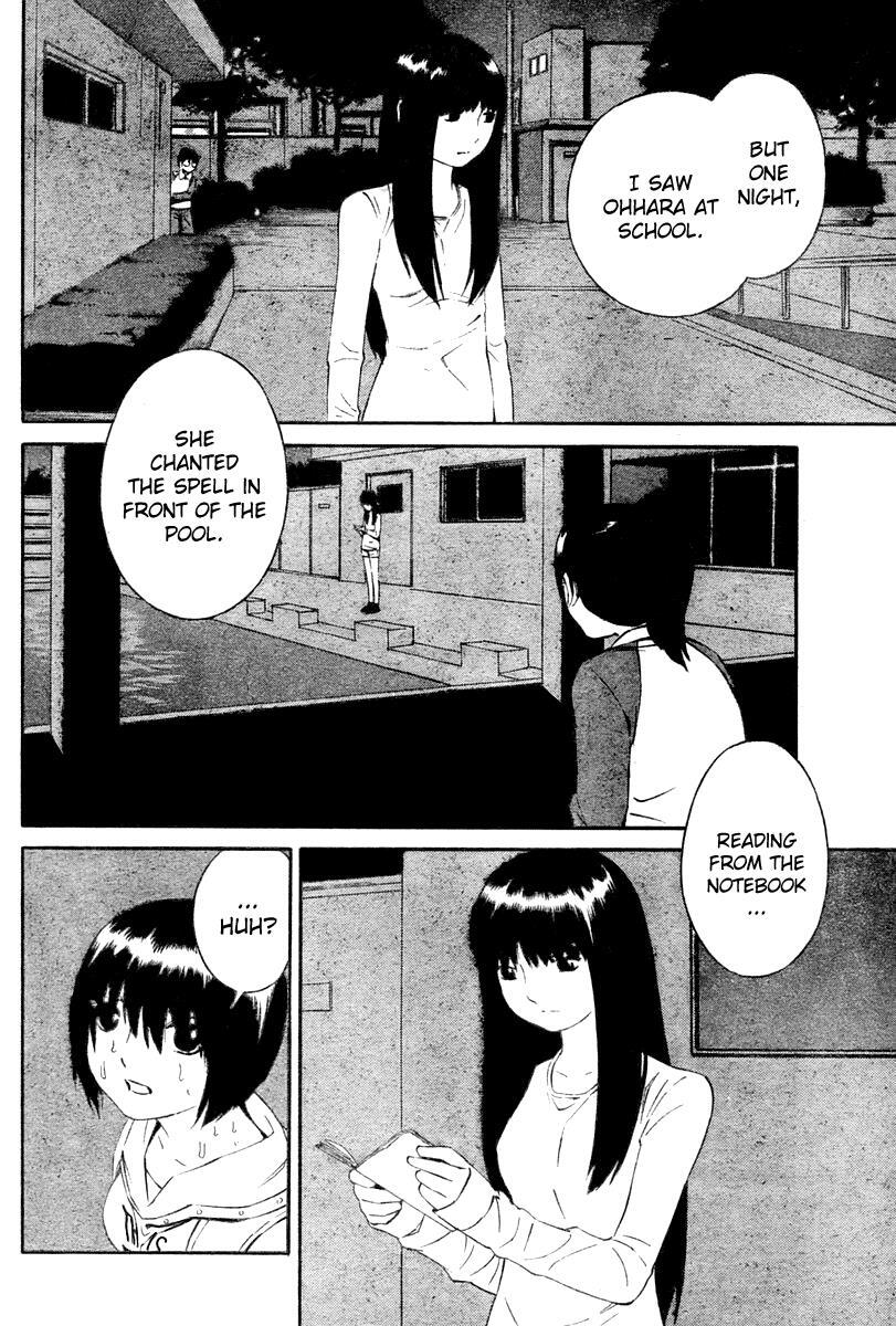 Read School Ningyo Manga Online