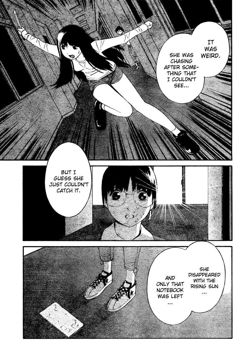 Read School Ningyo Manga Online