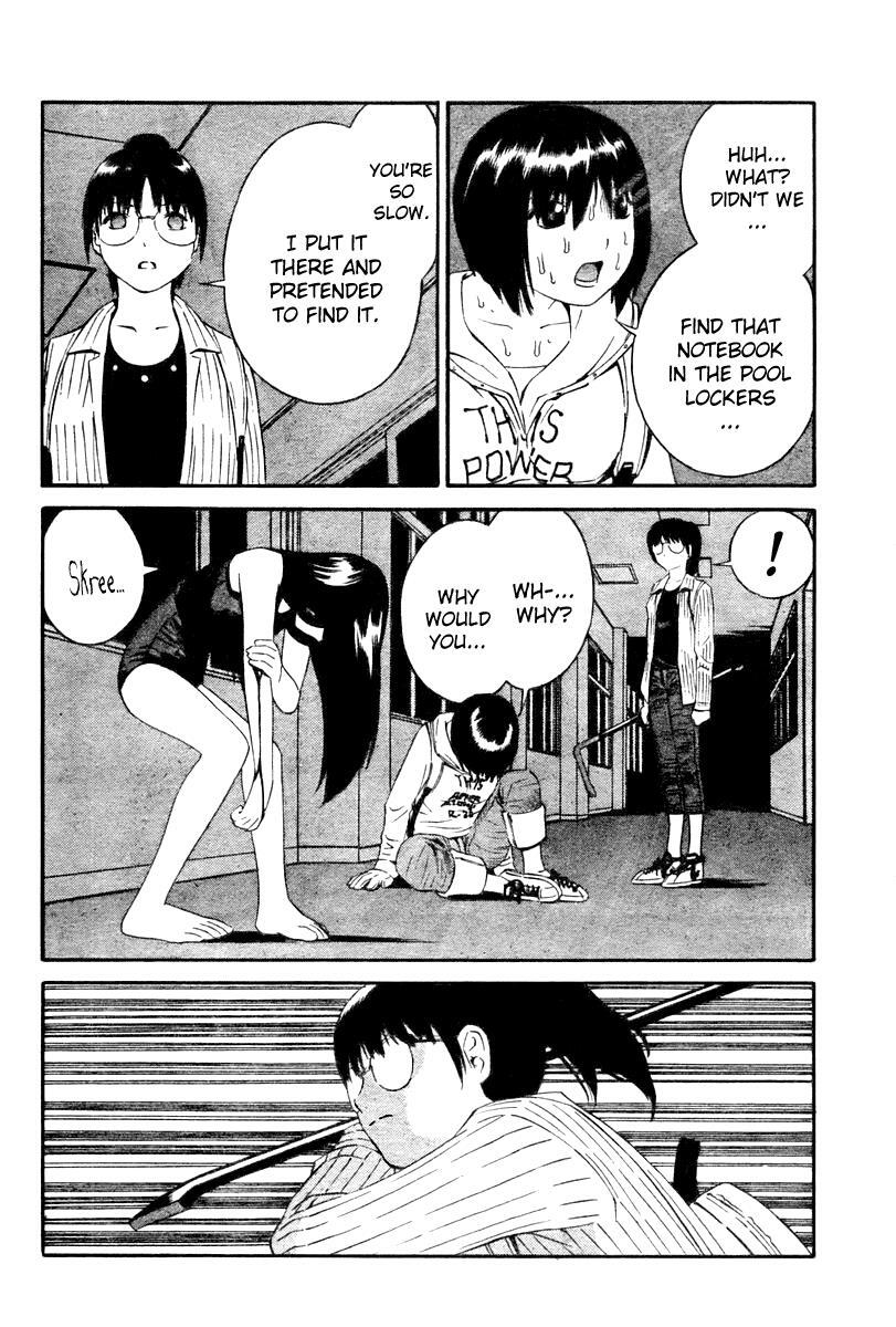 Read School Ningyo Manga Online