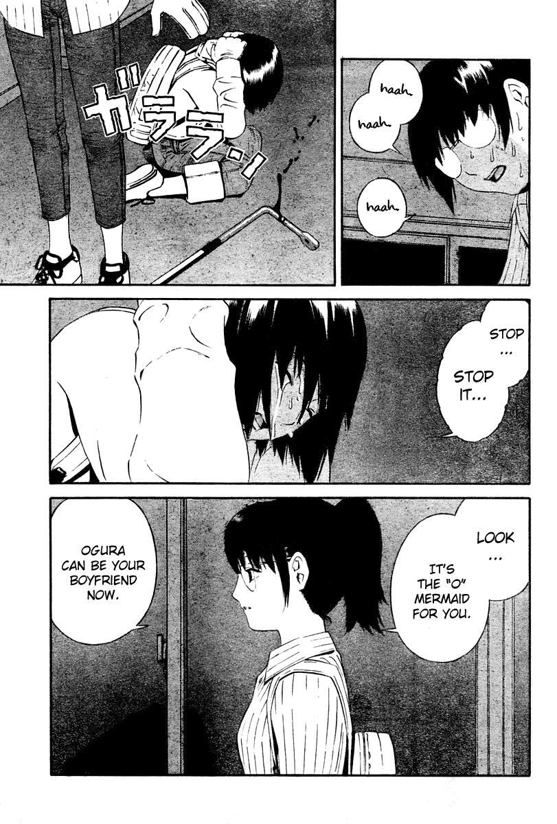 Read School Ningyo Manga Online