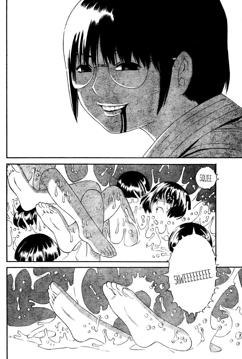 Read School Ningyo Manga Online
