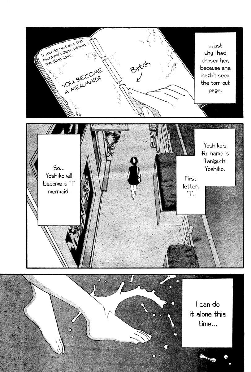 Read School Ningyo Manga Online