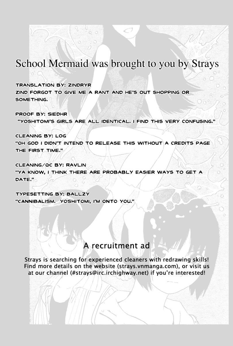 Read School Ningyo Manga Online